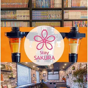 Sakura 丹波口 公寓式酒店
