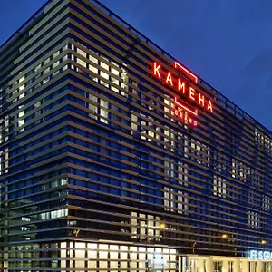 كاميها جراند زيورخ، أوتوغراف كولكشن، عصري من سلسلة الماريوت 4* Opfikon-Glattbrugg